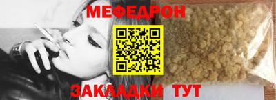 не бодяженный Бугуруслан