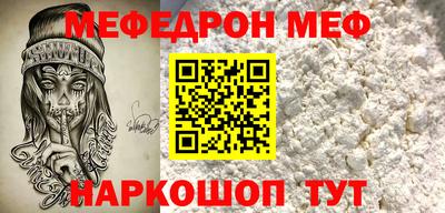 не бодяженный Бугуруслан