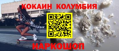 не бодяженный Бугуруслан