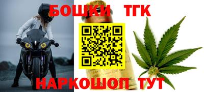 не бодяженный Бугуруслан