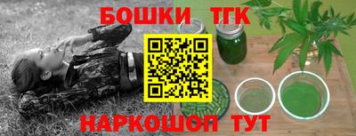 не бодяженный Бугуруслан