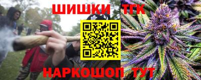 не бодяженный Бугуруслан