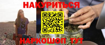 а пвп мука Будённовск