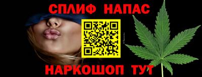 а пвп мука Будённовск