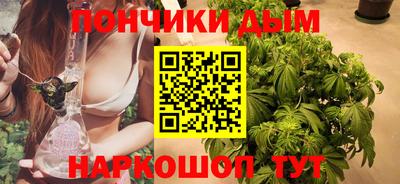 mdma Бузулук