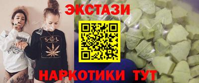 не бодяженный Бугуруслан