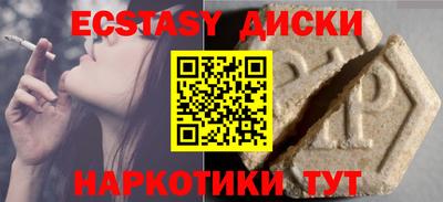 не бодяженный Бугуруслан