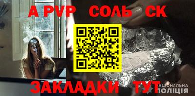 не бодяженный Бугуруслан