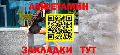 а пвп мука Будённовск