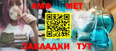 а пвп мука Будённовск