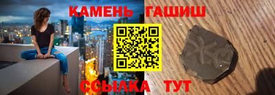 а пвп мука Будённовск