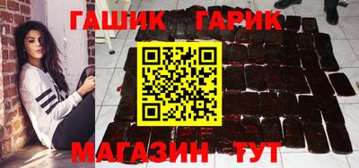 не бодяженный Бугуруслан