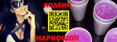 а пвп мука Будённовск