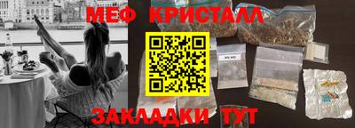 не бодяженный Бугуруслан
